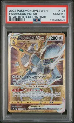 PSA 10 Arceus Vstar 125/100 s9 Star Birth GEM MINT Japanese Pokemon Card - Image 1