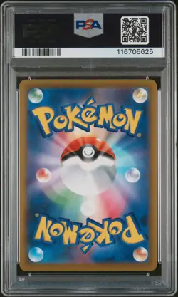 PSA 10 Arceus Vstar 125/100 s9 Star Birth GEM MINT Japanese Pokemon Card - Image 2