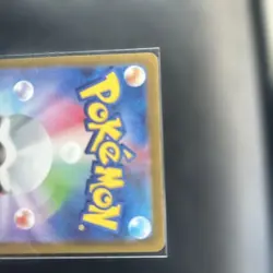 Pokemon Card Mega Gardevoir ex SAR 087/063 M1S Mega Symphonia Japanese - Image 3
