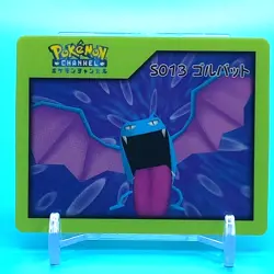 Pokemon Nice Card No.S013 Golbat Nintendo Pokemon Channel Japan Anime F/S a - Image 1