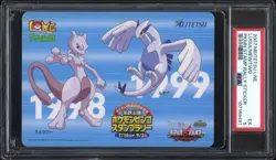Mewtwo Lugia Pokemon Card Stamp Rally Sticker Meitetsu 2007 Japanese PSA 5 POP 1 - Image 9