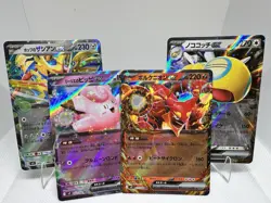 Pokemon TCG Battle Partners EX Japanese Card Lot (4) MINT - Image 3