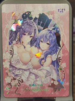 Keqing  Ganyu Spicy Senpai Goddess Haven 6 Card Goddess Story CP CP-007 - Image 1