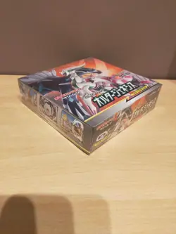 Pokemon Card Game Sun & Moon Expansion Pack Alter Genesis Booster Box Japan - Image 3