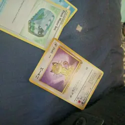 Pokemon Cards box hundreds of  cards (1995 VINTAGE - 2024)  holos and regular - Image 5
