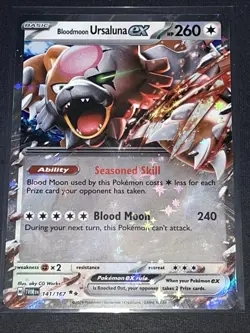 Pokémon EX 12 card lot no reserve! Scarlet and Violet era! - Image 12