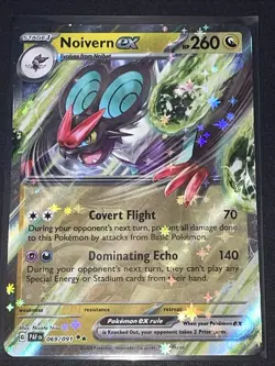 Pokémon EX 12 card lot no reserve! Scarlet and Violet era! - Image 8