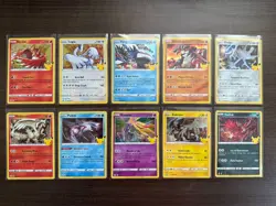 2021 Pokemon Celebrations - Lot of 20 Holo Cards w/ 3 Pikachu V - Image 3