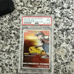 PSA 9 Pokemon Card Red Pikachu 270/SM-P Holo Japanese 20th Promo 2018 - Image 1