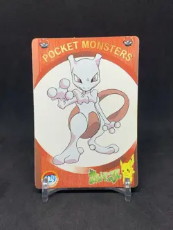 Pokemon Pocket Monsters Vintage Vending Prism Sticker Card #329 Mewtwo Holo - Image 2