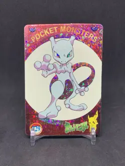 Pokemon Pocket Monsters Vintage Vending Prism Sticker Card #329 Mewtwo Holo - Image 3
