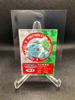 Bulbasaur No.02 Pokemon Kids 1998 Mini Card Japanese BANDAI NINTENDO Japan - Image 1