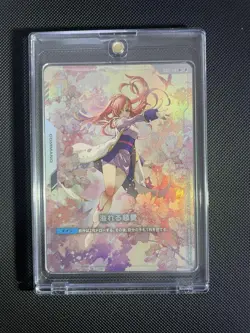Gundam Card Overflowing Affection Foil | Parallel Promo | Limited Box Japan Ver. - Image 2
