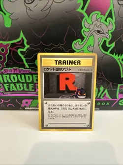 [NM] Pokemon Card 2000 Rocket's Hideout Gengar Neo Revelation Japanese - Image 1