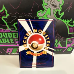 [NM] Pokemon Card 2000 Rocket's Hideout Gengar Neo Revelation Japanese - Image 2