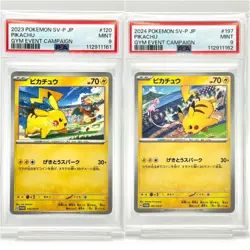PSA9 Pikachu Gym Promo Set 2024 197/SV-P& 2023 120/SV-P JP Pokemon Card Japanese - Image 1