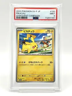 PSA9 Pikachu Gym Promo Set 2024 197/SV-P& 2023 120/SV-P JP Pokemon Card Japanese - Image 2