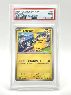 PSA9 Pikachu Gym Promo Set 2024 197/SV-P& 2023 120/SV-P JP Pokemon Card Japanese - Image 4