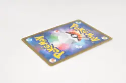Pokemon card Mew 051/087 R CP6 Expansion Pack 20th Anniversary 1st ED Japanese - Image 12