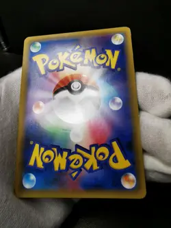 Pokemon card Mew 051/087 R CP6 Expansion Pack 20th Anniversary 1st ED Japanese - Image 15