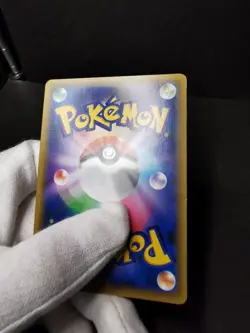 Pokemon card Mew 051/087 R CP6 Expansion Pack 20th Anniversary 1st ED Japanese - Image 20