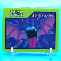 Pokemon Nice Card No.S013 Golbat Nintendo Pokemon Channel Japan Anime F/S - Image 1