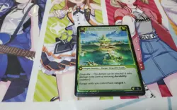 BAIDI, OATHSWORN PALACE FOIL SR HVN GRAND ARCHIVE TCG ENGLISH - Image 1