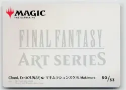 MTG Final Fantasy Art Series Cloud, Ex-Soldier x1 NM Art Card - Image 2
