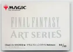 MTG Final Fantasy Art Series Cloud, Ex-Soldier x1 NM Art Card - Image 2