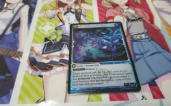 DELUSIONAL VAPORS FOIL R HVN GRAND ARCHIVE TCG ENGLISH - Image 2