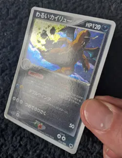 Pokemon Card Dark Dragonite Holo 014/020 Ex Team Rocket Returns Japanese EXC - Image 11