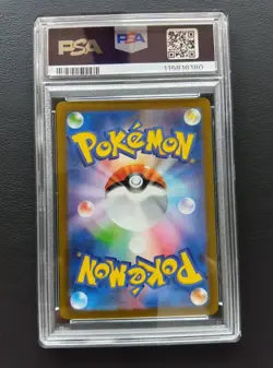 PSA 10 Mew 183/172 AR s12a Vstar Universe Pokemon Card Japanese 2022 - Image 3