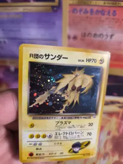 Pokemon Card Card Rocket's Zapdos Gym Challenge 1998 Holo Wotc Japanese Exc - Image 12