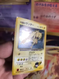 Pokemon Card Card Rocket's Zapdos Gym Challenge 1998 Holo Wotc Japanese Exc - Image 13