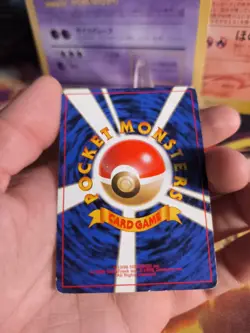 Pokemon Card Card Rocket's Zapdos Gym Challenge 1998 Holo Wotc Japanese Exc - Image 16