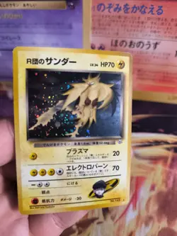 Pokemon Card Card Rocket's Zapdos Gym Challenge 1998 Holo Wotc Japanese Exc - Image 4