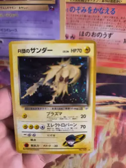 Pokemon Card Card Rocket's Zapdos Gym Challenge 1998 Holo Wotc Japanese Exc - Image 5