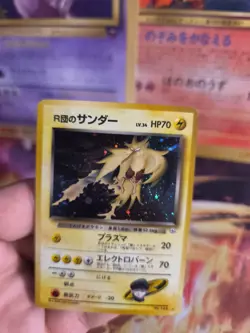 Pokemon Card Card Rocket's Zapdos Gym Challenge 1998 Holo Wotc Japanese Exc - Image 6