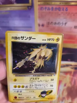 Pokemon Card Card Rocket's Zapdos Gym Challenge 1998 Holo Wotc Japanese Exc - Image 8
