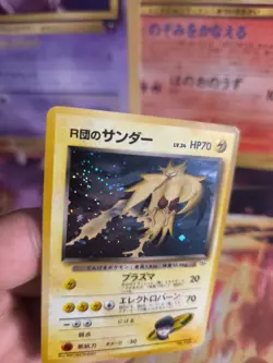 Pokemon Card Card Rocket's Zapdos Gym Challenge 1998 Holo Wotc Japanese Exc - Image 9