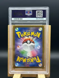 Roaring Moon ex 090/066 Sv4k: Ancient Roar Holo (Japanese) - Image 3