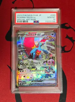 Roaring Moon ex 090/066 Sv4k: Ancient Roar Holo (Japanese) - Image 2