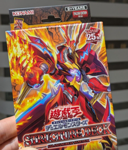 Yu-Gi-Oh! Cards Asia English Structure Deck Salamangreat Sanctum New - Image 2