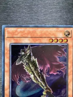 YuGiOh! Evil HERO Adusted Gold RA04 - Error Misprint No Name No Imprint 1st Ed - Image 4