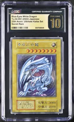 CGC 10 Pristine Blue Eyes White Dragon 25th Anniversary Kaiba Collection Secret - Image 1