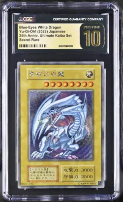 CGC 10 Pristine Blue Eyes White Dragon 25th Anniversary Kaiba Collection Secret - Image 3