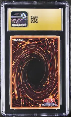 CGC 10 Pristine Blue Eyes White Dragon 25th Anniversary Kaiba Collection Secret - Image 4