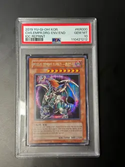 Yugioh PSA 10 Chaos Emperor Dragon-Envoy of the End Korean IOC-KR000 - Image 3