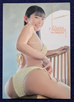 MARINA NAGASAWA First Trading Card RG13 Japanese Model TCG NM - Image 1