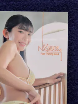 MARINA NAGASAWA First Trading Card RG13 Japanese Model TCG NM - Image 3